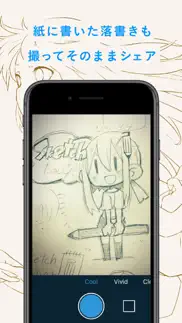 pixiv sketch iphone images 2