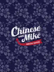 chinese with mike ipad images 1