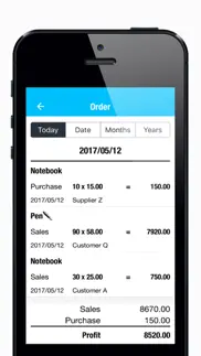retail inventory manager-order iphone images 3