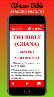 african bible iphone images 3