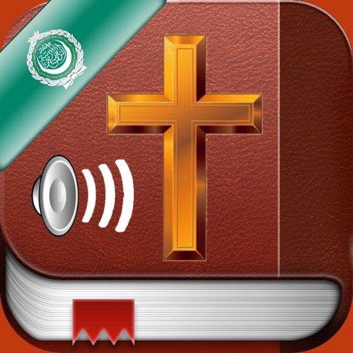Arabic Holy Bible Audio Pro app reviews download
