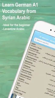 syrian-arabic german a1 vocab iPhone Captures Décran 1