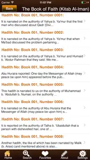 sahih muslim. iphone resimleri 2