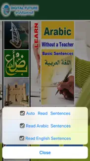 learn arabic sentences - basic iphone images 2