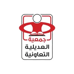 adailiya co-op logo, reviews