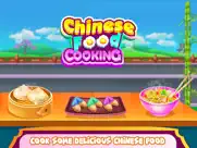 chinese food recipes cooking ipad images 1