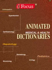 animated medical dictionaries ipad images 1