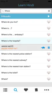 learn hindi - phrasebook iphone images 2