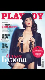 playboy russia iphone images 1