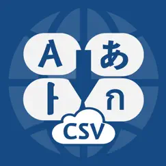 csvtranslate logo, reviews