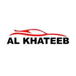 alkhateeb cars logo, reviews