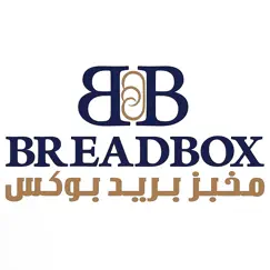 bakery bread box logo, reviews