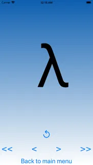 greek letters - learn and play iphone images 3