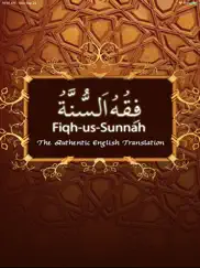 fiqh-us-sunnah ipad resimleri 1