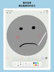 emmo - 日记与笔记备忘录 iPad Captures Décran 3