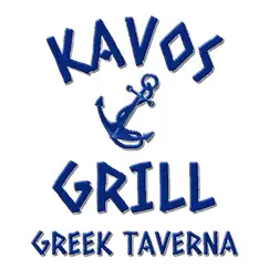 kavos grill greek taverna commentaires & critiques