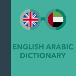 aedict - english arabic dict logo, reviews