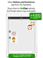 stickers for wechat ipad images 1