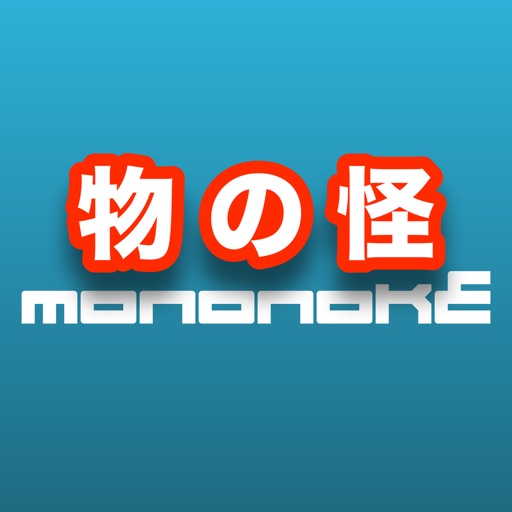 Mononoke app reviews download