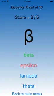 greek letters - learn and play iphone images 2