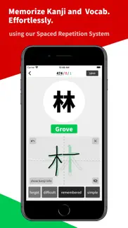 uchisen - learn japanese iphone images 3
