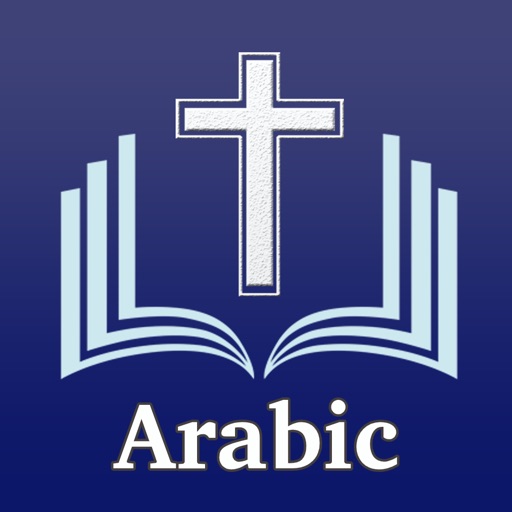 Holy Bible in Arabic Offline app reviews download