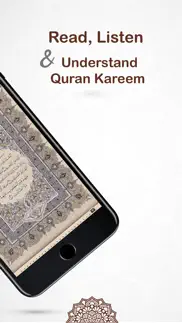 quran al kareem القرآن الكريم iphone images 2