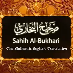 sahih al-bukhari inceleme, yorumları