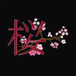 sakurasushi logo, reviews