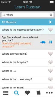 learn russian - phrasebook iphone images 4