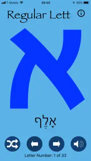 israelabc iphone images 4