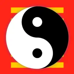 i ching journal logo, reviews