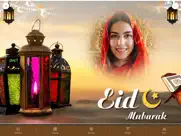eid mubarak photo frame new айпад изображения 3