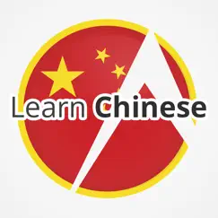 learn chinese language logo, reviews