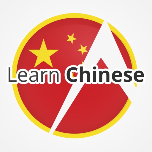 Learn Chinese Language app reviews download
