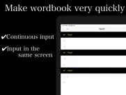 wordbook2.0 ipad images 1
