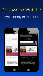 dark night browser iphone images 1