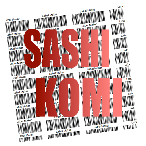 sashikomi logo, reviews