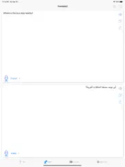 translator - translatez iPad Captures Décran 1