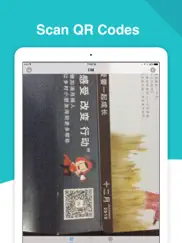 qr code reader barcode scanner ipad images 1