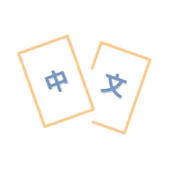 diy-learn chinese with fun logo, reviews