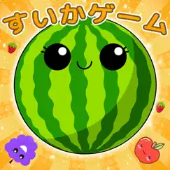 Watermelon Fruits Match Puzzle descargue e instale la aplicación