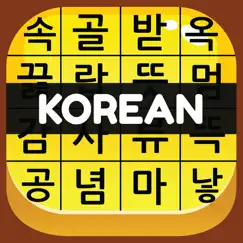 korean vocab hangul hero logo, reviews