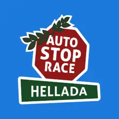 auto stop race 2022 logo, reviews