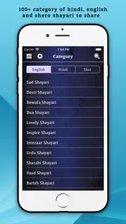 hindi english shayari app iphone images 1
