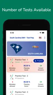 south carolina - dmv test iphone images 3