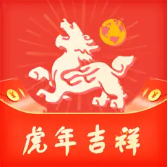 悦淘-一站式的生活购物优惠app logo, reviews