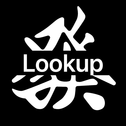 American Mahjong Lookup app reviews download