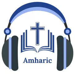 geez amharic holy bible audio logo, reviews