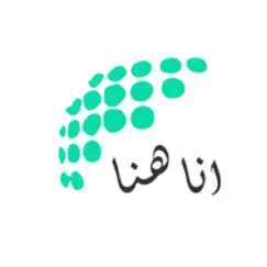 anahna logo, reviews